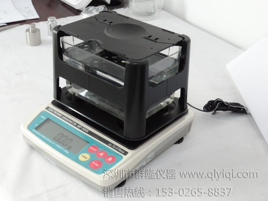 MD-300S電子直讀式固液兩用密度儀，比重計