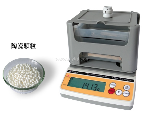 陶瓷顆粒密度測試儀，陶瓷顆粒比重檢測儀,QL-300E,陶瓷顆粒密度計,陶瓷顆粒比重計,陶瓷顆粒比重測試儀,陶瓷生胚密度計