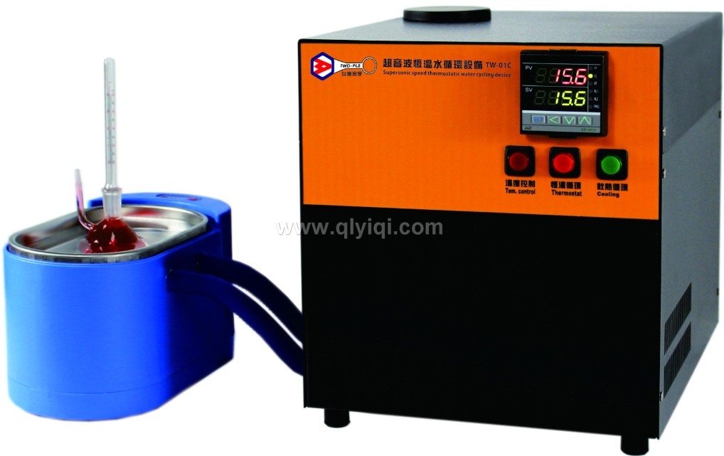 超音波恒溫水循環(huán)設(shè)備 MZ-01C,恒溫設(shè)備，恒溫測試儀，液體恒溫設(shè)備，超音波水循環(huán)設(shè)備