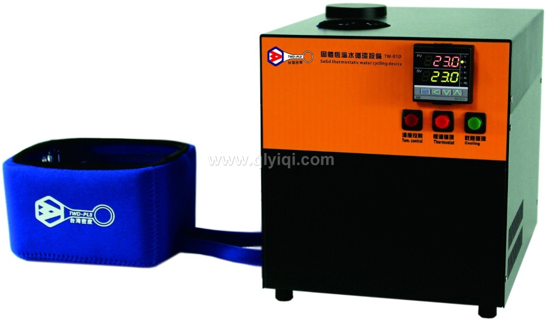 固體材料恒溫水循環(huán)設(shè)備 MZ-01D,恒溫設(shè)備，恒溫測試儀，液體恒溫設(shè)備，固體材料恒溫水循環(huán)設(shè)備