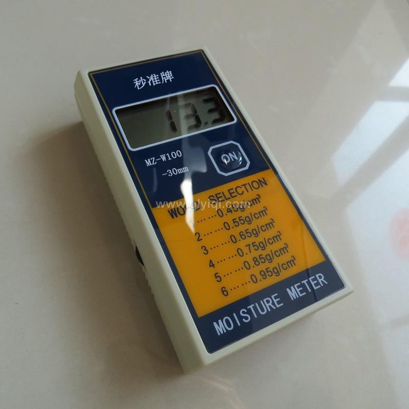 秒準(zhǔn)牌MZ-W100感應(yīng)式木材水分測定儀