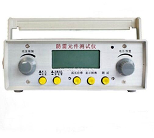 HTFC-2GB 防雷原件測試儀  氧化鋅避雷器  壓敏電阻