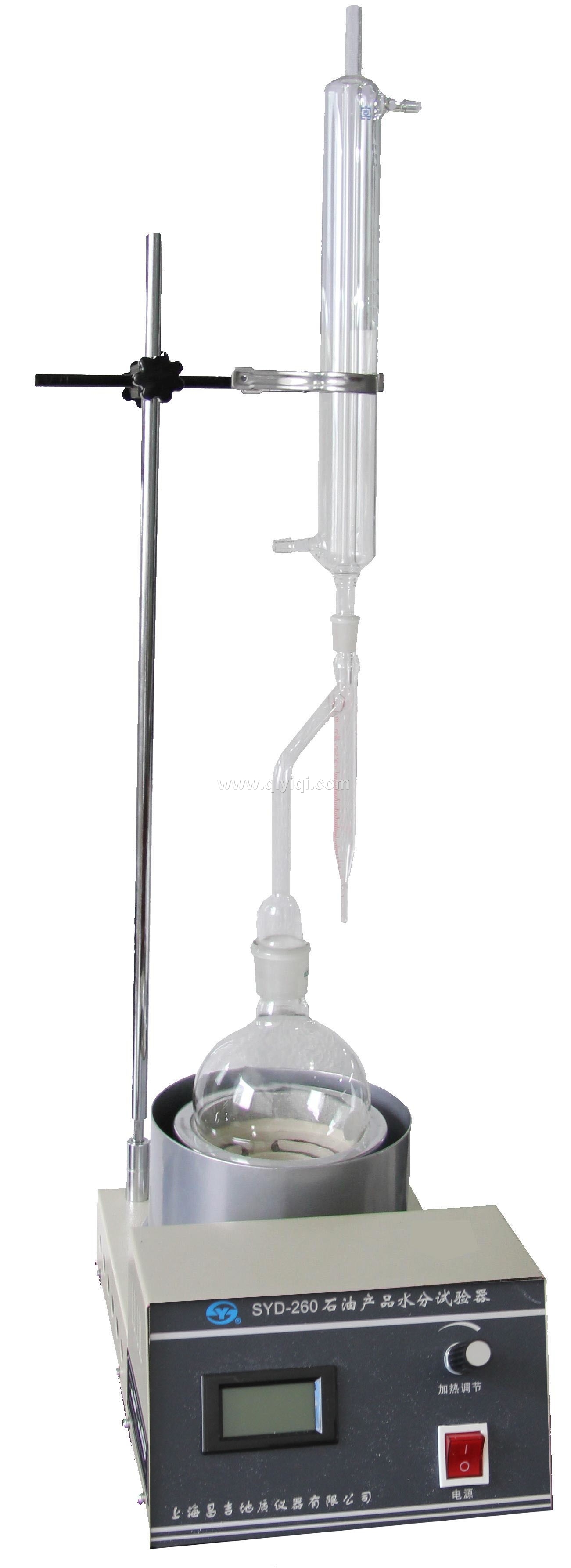SYD-260型石油產(chǎn)品水分試驗器  潤滑脂水分測定法,SYD-260石油產(chǎn)品水分試驗器  潤滑脂水分測定法