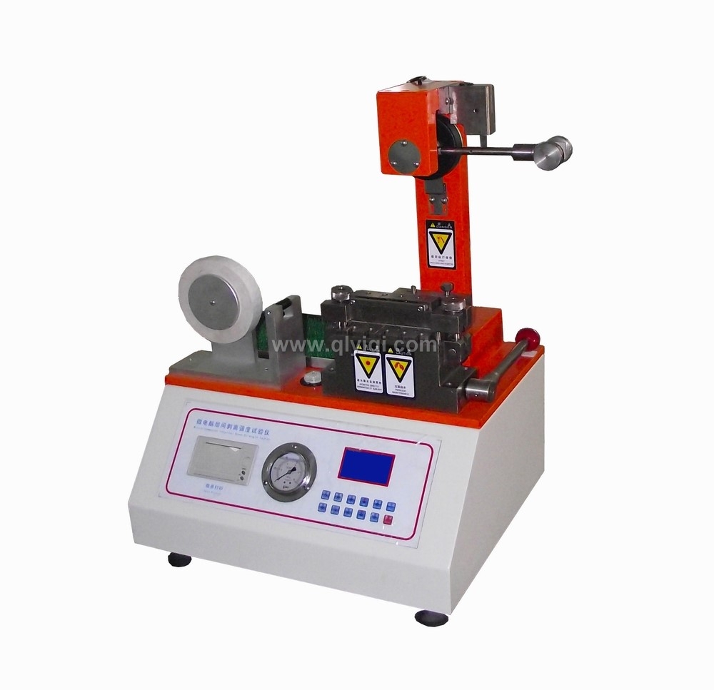 QL-CJ 層間結(jié)合力測定儀  紙板、紙可沖擊力測試儀,QL-CJ 層間結(jié)合力測定儀  紙板、紙可沖擊力測試儀