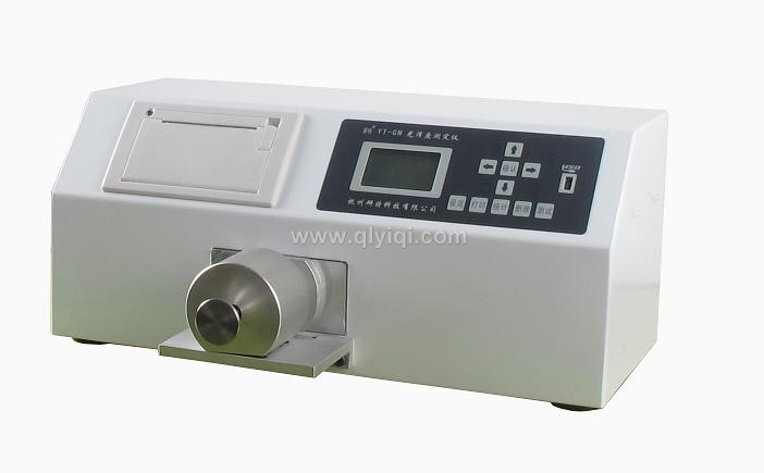 QL-GM 光澤度測定儀 造紙、印刷、油漆、涂料光澤度測定儀,QL-GM 光澤度測定儀 造紙、印刷、油漆、涂料光澤度測定儀