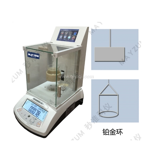 煙油表面張力測試儀全自動表面張力儀煙油界面張力測定儀表面張力計,煙油表面張力測試儀，全自動表面張力儀，煙油界面張力測定儀，表面張力計