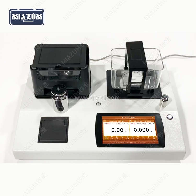 多孔海綿收縮率測(cè)量?jī)x,多孔海綿收縮率測(cè)量?jī)x