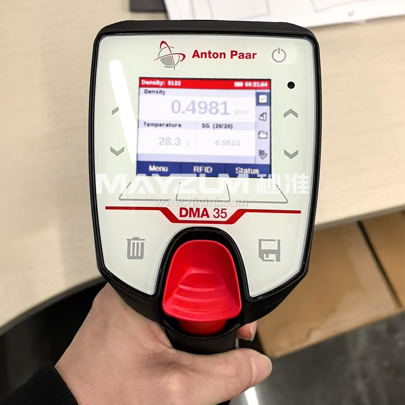anton-paar比重計(jì)DMA35Exe密度計(jì)便攜式手持比重計(jì),anton-paar，比重計(jì)，DMA35Exe密度計(jì)，便攜式手持比重計(jì)