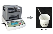 膏體、膠體比重測試視頻，專業(yè)檢測硅橡膠,瀝青膠,鉛膏的密度比重值