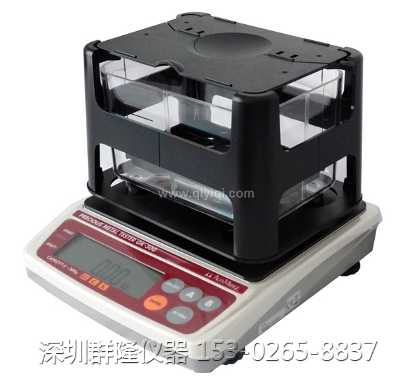 GK-300貴金屬純度檢測儀，黃金成色分析儀，黃金純度、K數(shù)、比重測試視頻