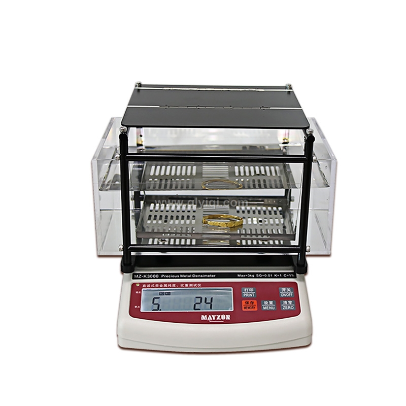 秒準(zhǔn)（MAYZUN）MZ-K3000 翡翠手鐲、玉石 密度比重測試視頻